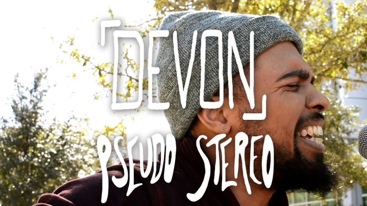 Devon Gilfillian