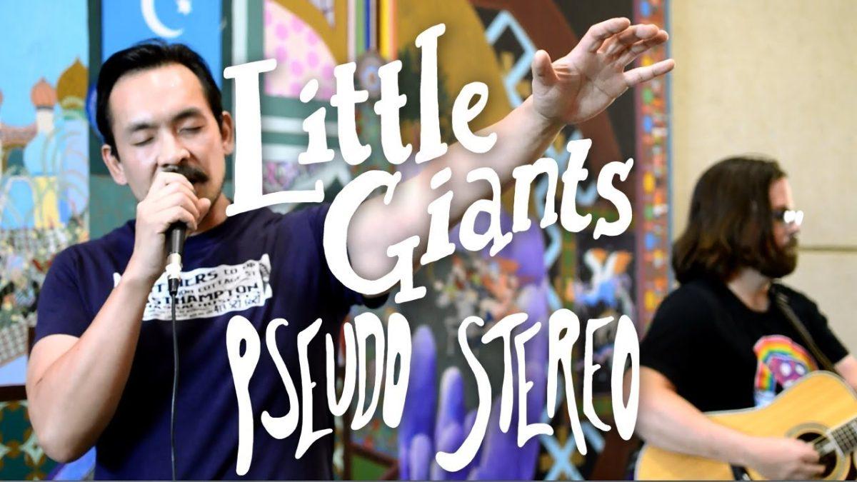 Little Giants